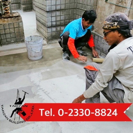 แก้ปัญหาน้ำรั่วซึมดาดฟ้า แก้ปัญหาน้ำรั่วซึมดาดฟ้า