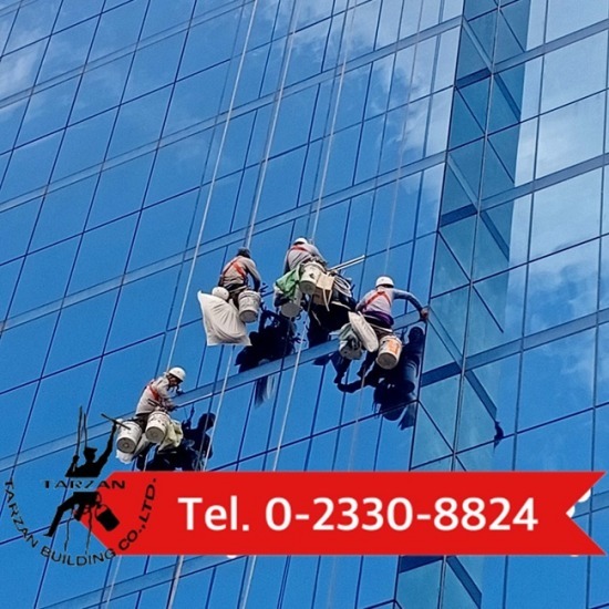 โรยตัวเช็ดกระจก - บริการรับทำระบบกันซึม - ทาร์ซานบิวด์ดิ้ง