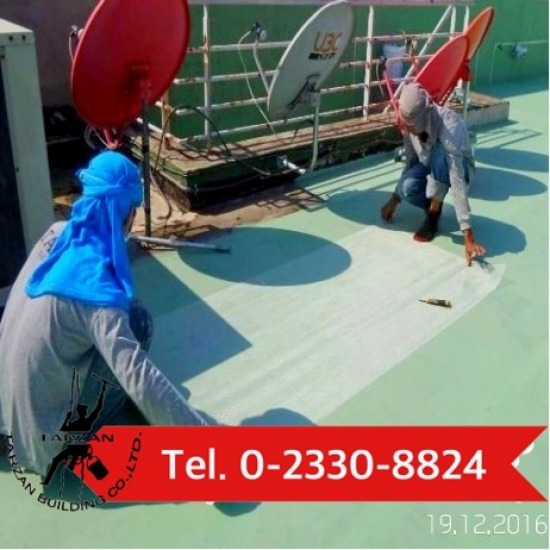 รับซ่อมดาดฟ้ารั่วซึม รับซ่อมดาดฟ้ารั่วซึม