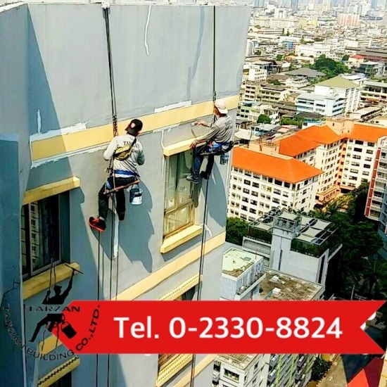 รับซ่อมผนังอาคารรั่วซึม - บริการรับทำระบบกันซึม - ทาร์ซานบิวด์ดิ้ง รับซ่อมผนังอาคารรั่วซึม - บริการรับทำระบบกันซึม - ทาร์ซานบิวด์ดิ้ง