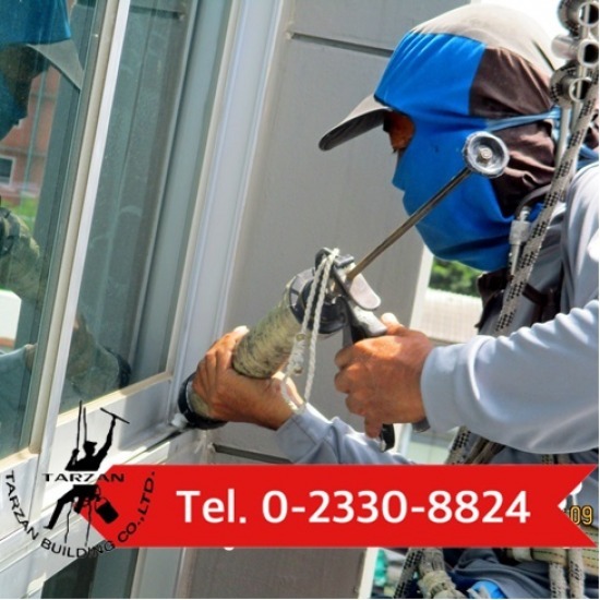 รับซีลรอยรั่วขอบหน้าต่าง - บริการรับทำระบบกันซึม - ทาร์ซานบิวด์ดิ้ง รับซีลรอยรั่วขอบหน้าต่าง - บริการรับทำระบบกันซึม - ทาร์ซานบิวด์ดิ้ง