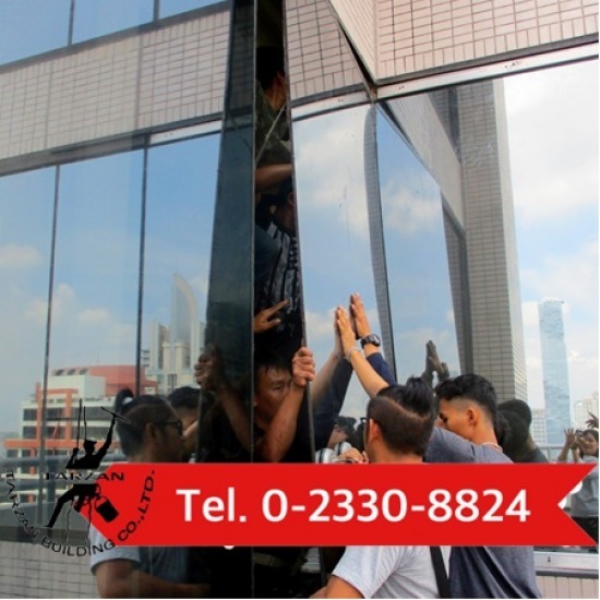 ติดตั้งกระจกอาคารสูง ติดตั้งกระจกอาคารสูง